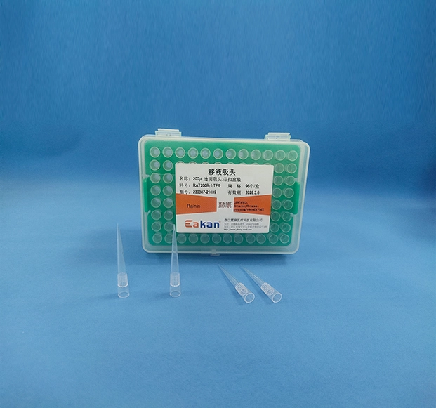 Rainin XLS pipette tips