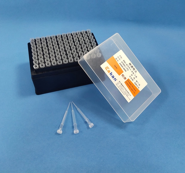 agilent tips
